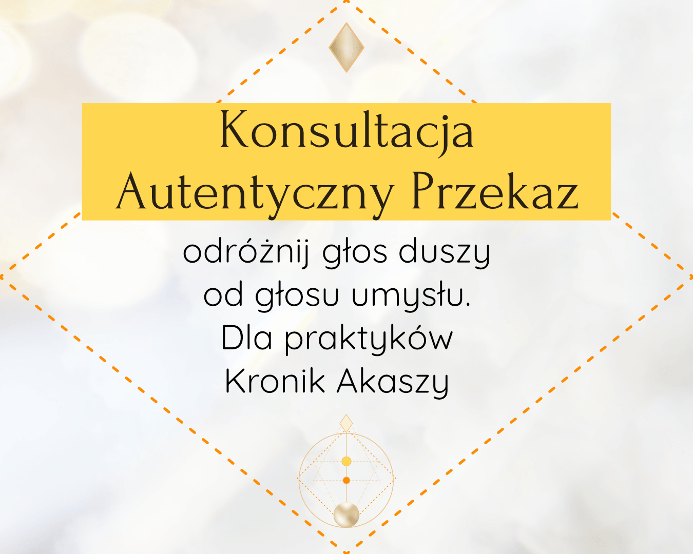 Konsultacja – autentyczny przekaz